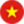 Tiếng Việt